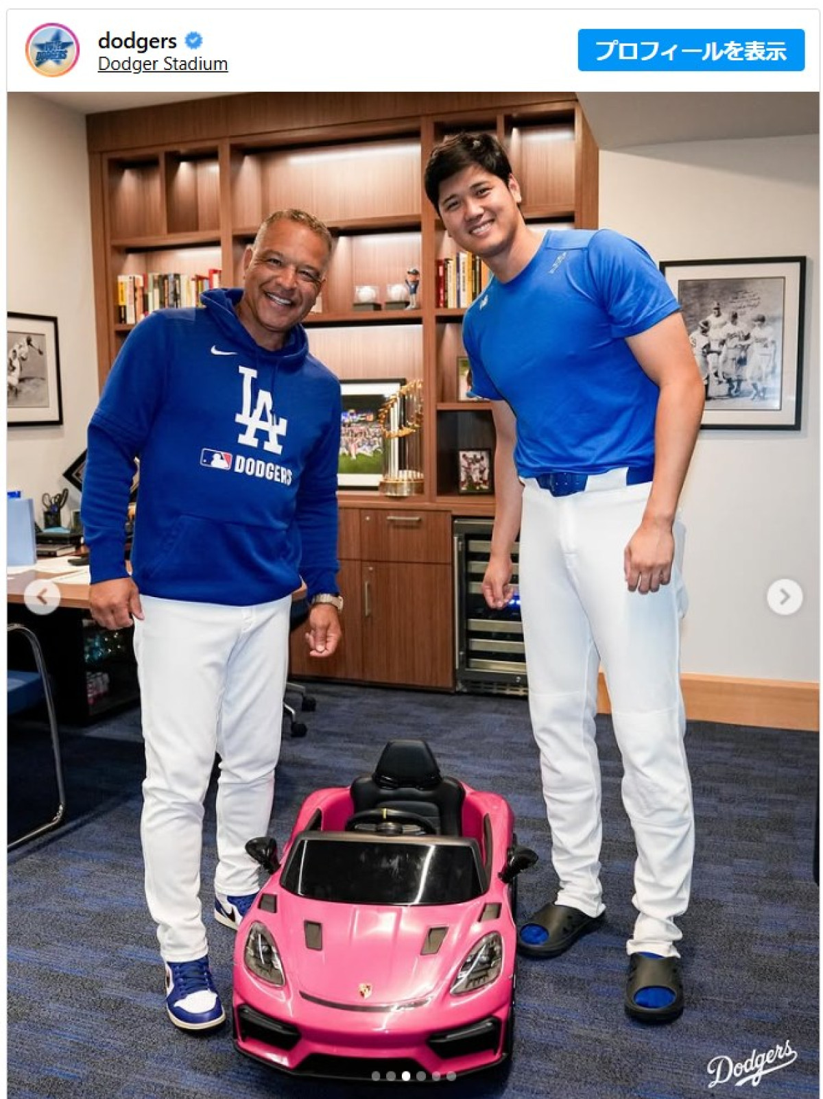 ドジャース・ロバーツ監督、大谷翔平“パパ”にスペシャルギフト　娘用にピンクのミニポルシェを用意