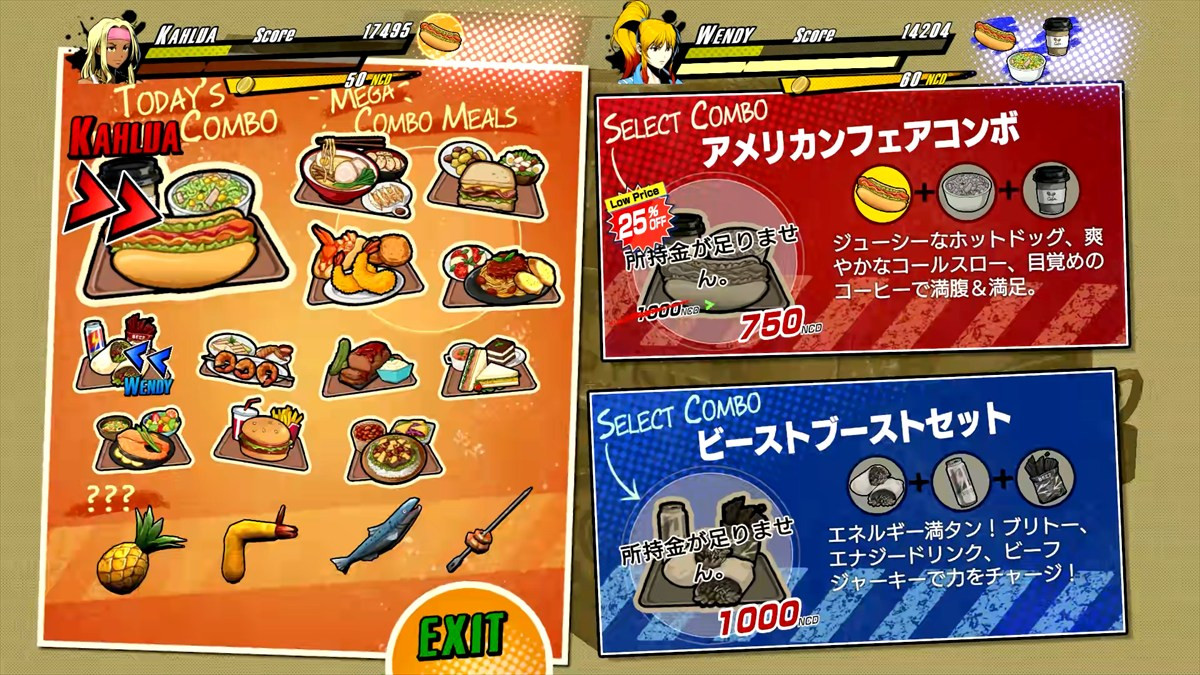 ベルスクアクション『ラッシング・ビート エックス』、「Steam Nextフェス」へ出展　体験版も配信中