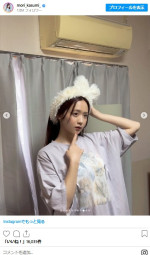 森香澄、主演ドラマ『チェリほろ』最終回を前に思い出ショット大放出　※「森香澄」インスタグラム
