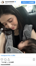 橋本マナミ、第2子女児との2ショット　※「橋本マナミ」インスタグラム