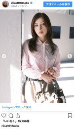 仲里依紗、派手髪封印の清楚コーデを披露　※「仲里依紗」インスタグラム