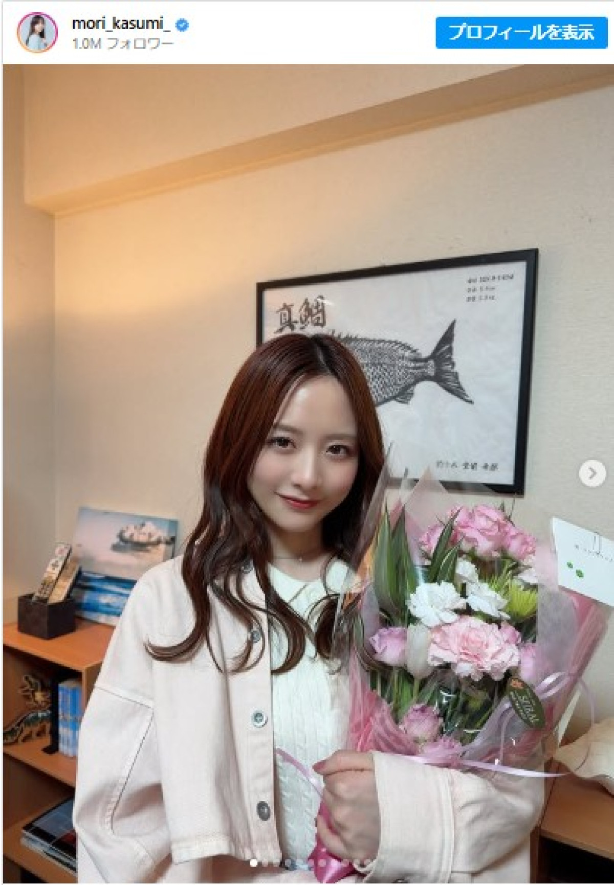森香澄、最終回の主演『チェリほろ』思い出ショット大放出　キュートな制服姿も