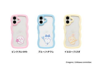 ちいかわ、“うねうねデザイン”のスマホケースが超かわいい！　デザインは全6種
