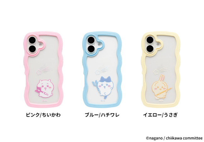 ちいかわ、“うねうねデザイン”のスマホケースが超かわいい！　デザインは全6種