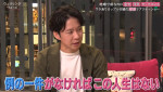 『ウェディングウォーズ』スピンオフトーク企画「女性には言えない…俺たちのウェディングウォーズ！」より