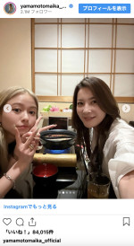 （写真左から）山本舞香、瀬戸朝香　※「山本舞香」インスタグラム