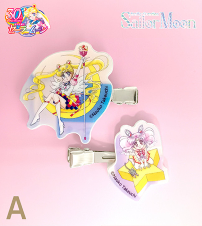 ローソン限定『セーラームーン』グッズ登場！　セーラー戦士の「前髪クリップ」など全3品
