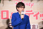 ハンカチ必須！『リロ＆スティッチ』号泣上映会の様子