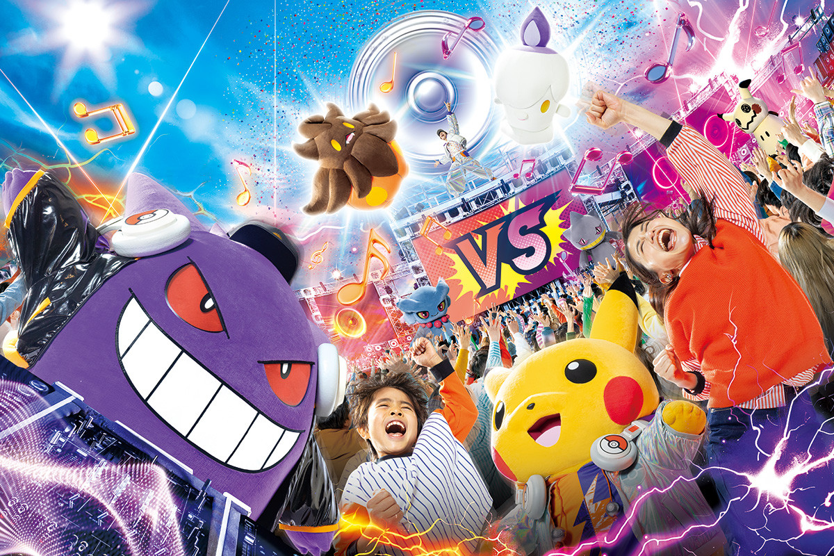 20250604 USJ