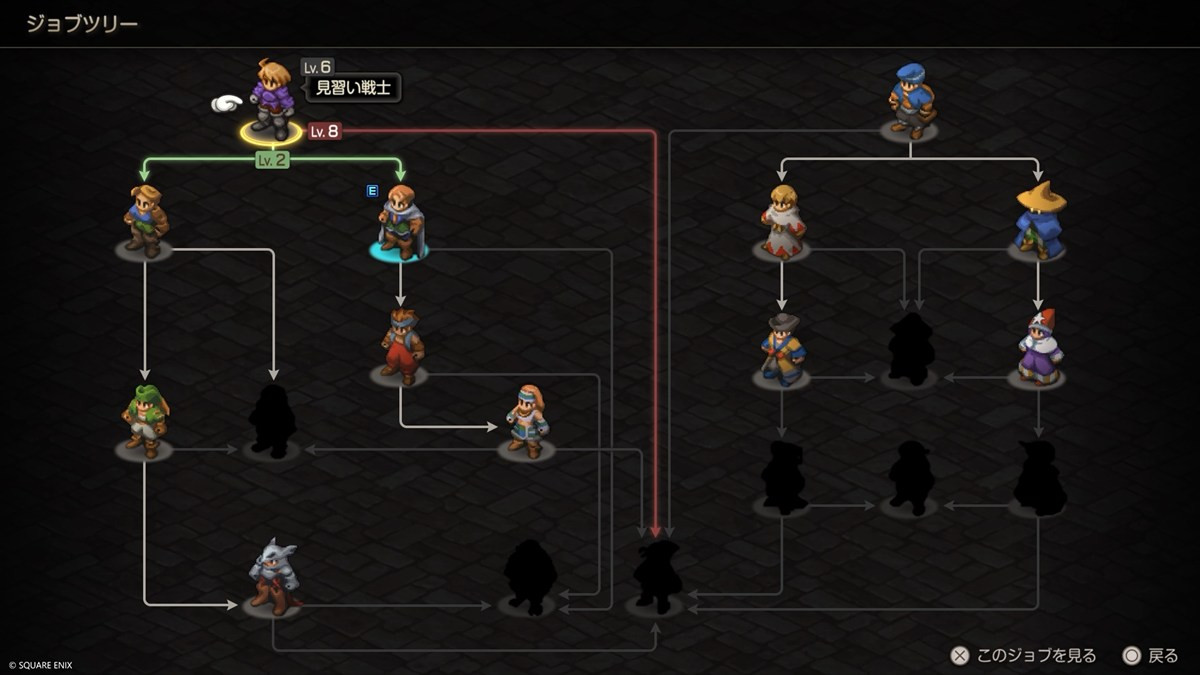 『ファイナルファンタジータクティクス - イヴァリース クロニクルズ』9月30日発売決定　名作SLG『FFタクティクス』がリメイク