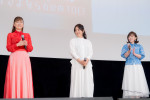 「スケバン刑事フェスティバル in さよなら 丸の内TOEI」に登壇した（左から）南野陽子、斉藤由貴、浅香唯
