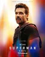 映画『スーパーマン』キャラクターポスター：リック・フラッグ将軍