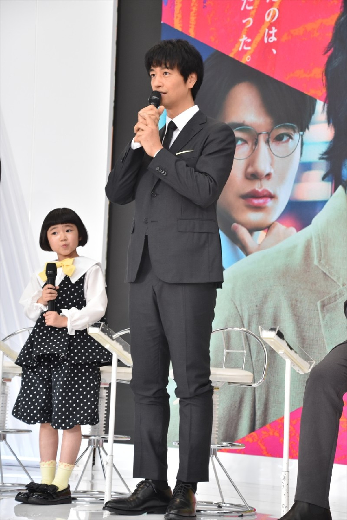相葉雅紀、永尾柚乃に「誘拐しちゃうぞ！」　共演ラブコールにお茶目な返し