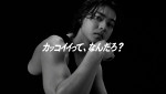 明治「ザバス」新テレビCM「カッコイイって、なんだろ？」篇より