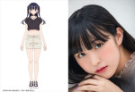 劇場版『僕の心のヤバイやつ』山田杏奈役の羊宮妃那