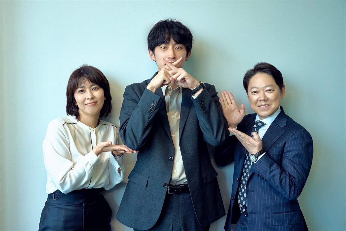 杉野遥亮、『しあわせな結婚』阿部サダヲ＆松たか子夫妻を大きく揺るがすキーパーソンに！　