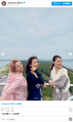 かとうれいこ（写真中央）、すっぴんを披露　※「かとうれいこ」インスタグラム