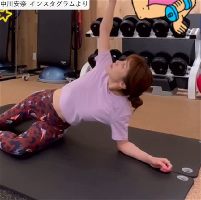 中川安奈、ソロショット　※「中川安奈」インスタグラム