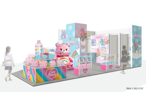 ルミネ新宿で“ケアベア”ポップアップ開催！　限定グッズ＆「ミニトートバッグ」の特典を用意