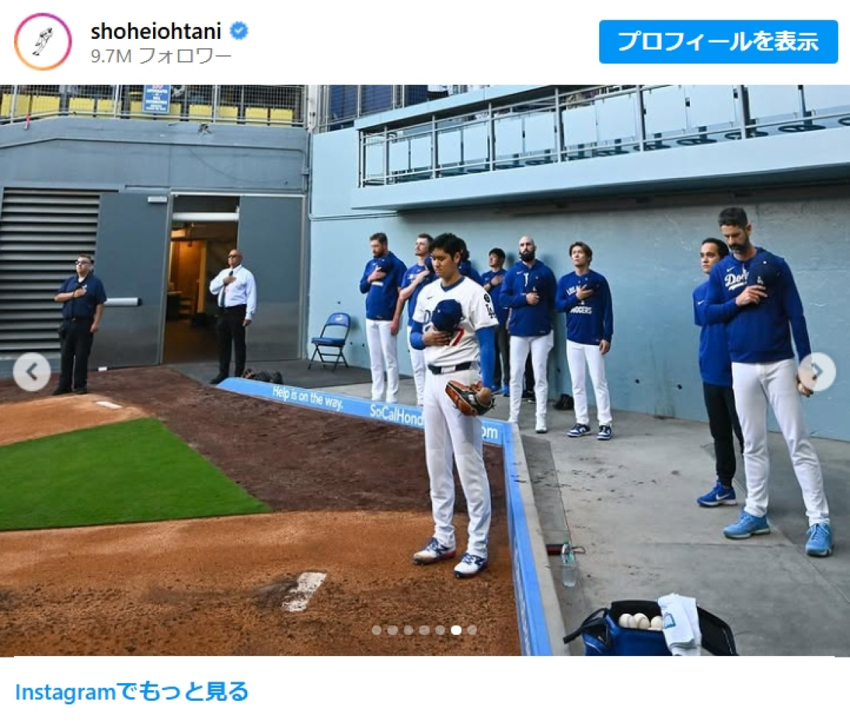 663日ぶり実戦マウンドに立った大谷＿20250617