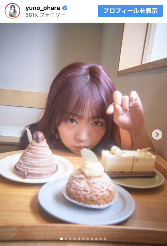 大原優乃、雑誌連載からの写真を公開　※「大原優乃」インスタグラム