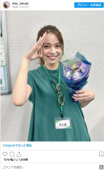 モデル、リポーターとしての顔も持つ木下遥　※「木下遥」インスタグラム