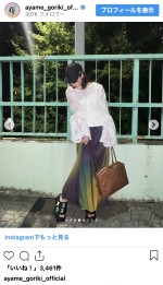 剛力彩芽、私服ショットを披露　※「剛力彩芽」インスタグラム