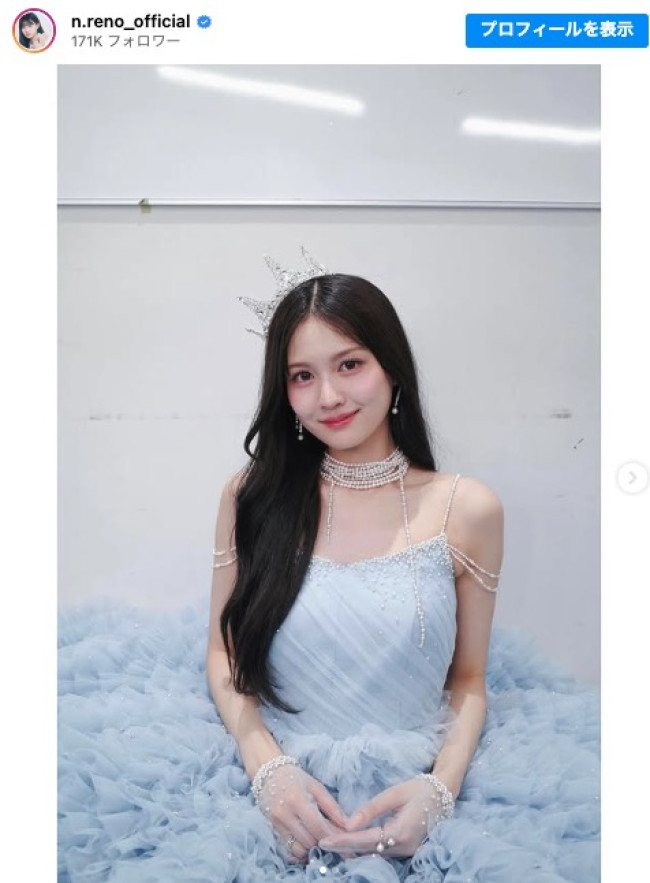 乃木坂46を卒業した中村麗乃 ※「中村麗乃」インスタグラム
