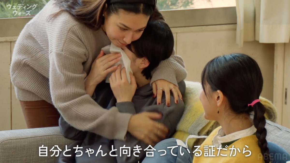 “レス”に悩む女優、彼氏と他の女性の関係に複雑「嫉妬してる」