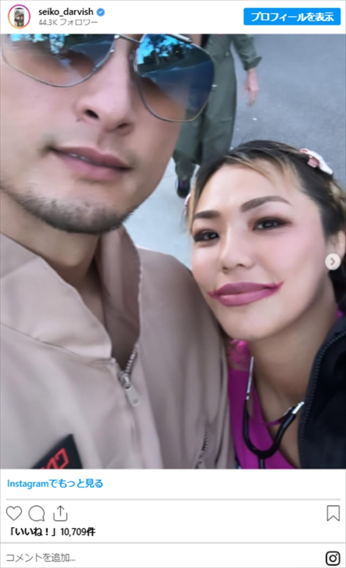 ダルビッシュ夫妻、“デート姿”などが「ラブラブ」「素敵」「ホッコリする」