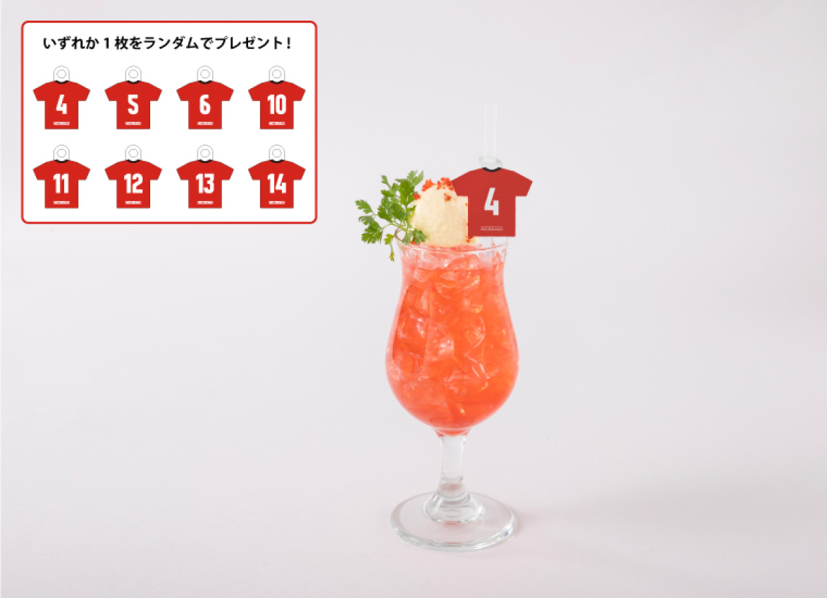「バレーボールカフェ」20250618
