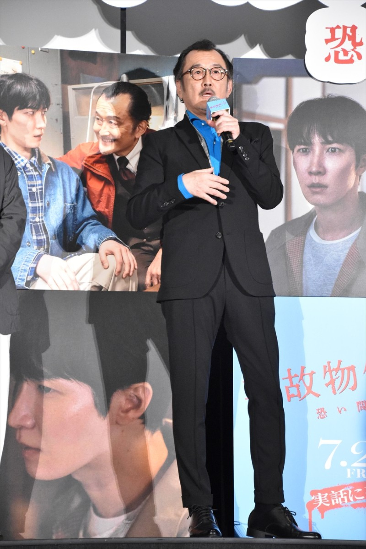 Snow Man・渡辺翔太、アイスコーヒーに取り憑かれたきっかけに「ダサい！」とツッコミ