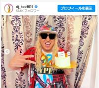 DJ KOO、娘たちとの“顔出し”3ショットに反響「素敵な娘さん達」「娘さん達に囲まれてハッピー」