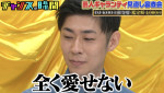 『チャンスの時間』（ABEMA）#318より