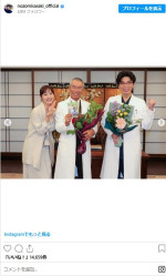 佐々木希、『天久鷹央の推理カルテ』クランクアップを報告　※「佐々木希」インスタグラム