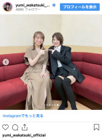 （写真左から）秋元真夏、若月佑美　※「若月佑美」インスタグラム