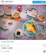 平愛梨、息子たちの朝ご飯　※「平愛梨」インスタグラム