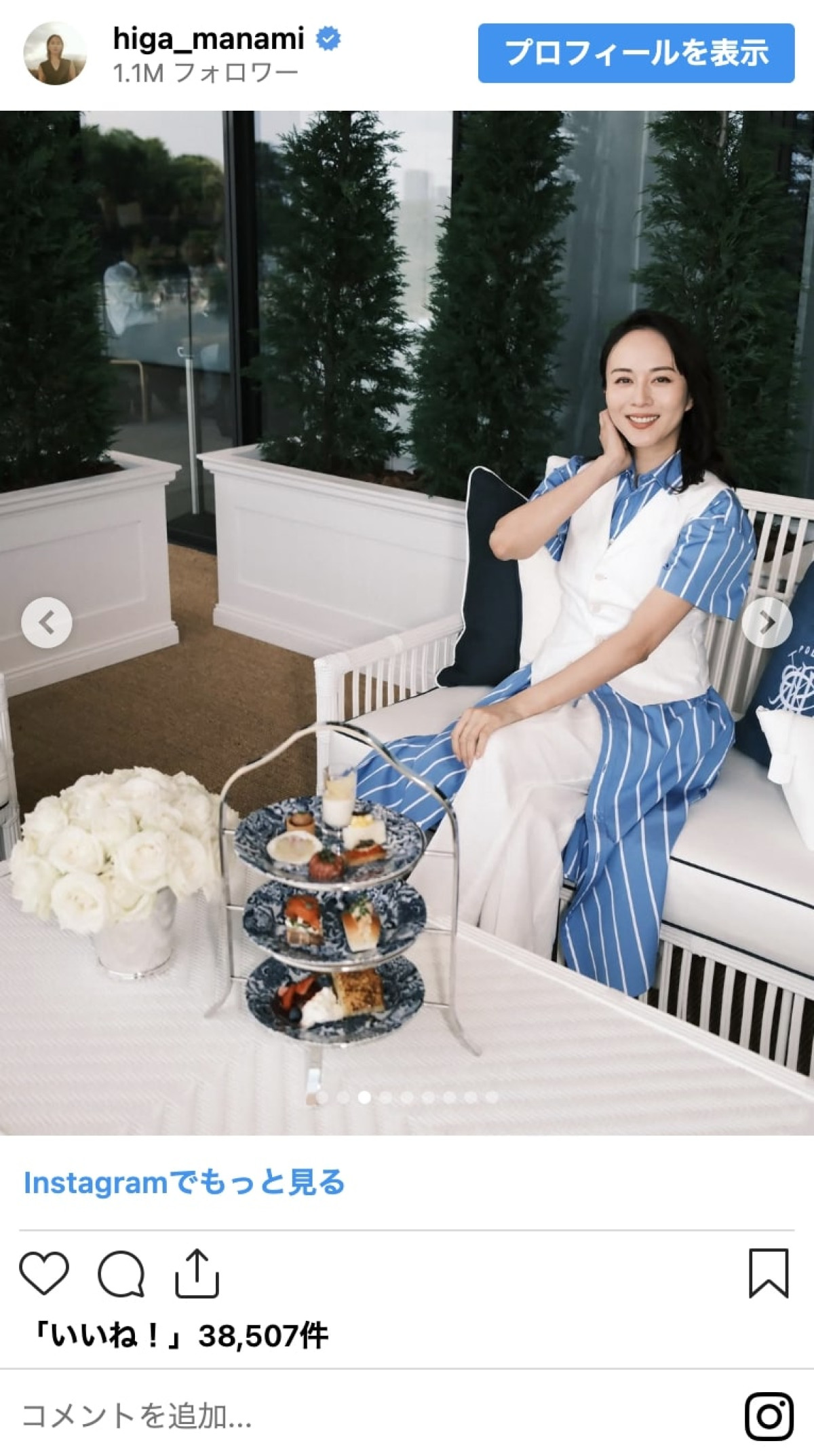 比嘉愛未、実はもうアラフォーってマジ？　超美脚にキュートなほろ酔い顔も、美しきインスタいっき見