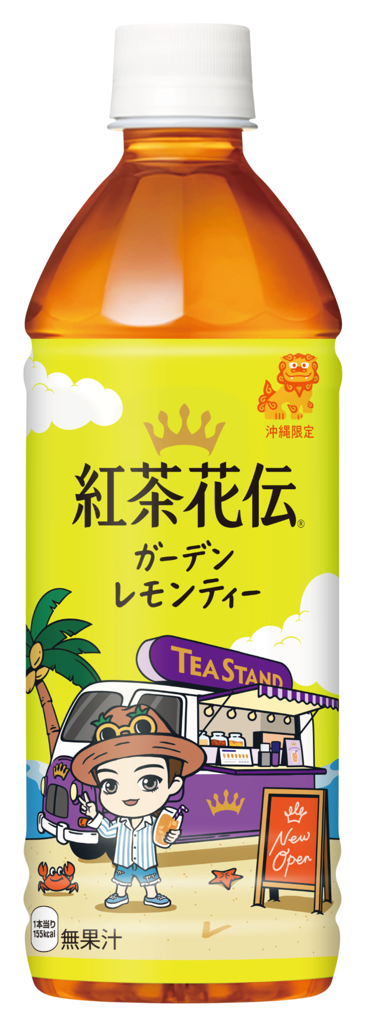 20250605 BTS「TinyTAN」×「紅茶花伝」
