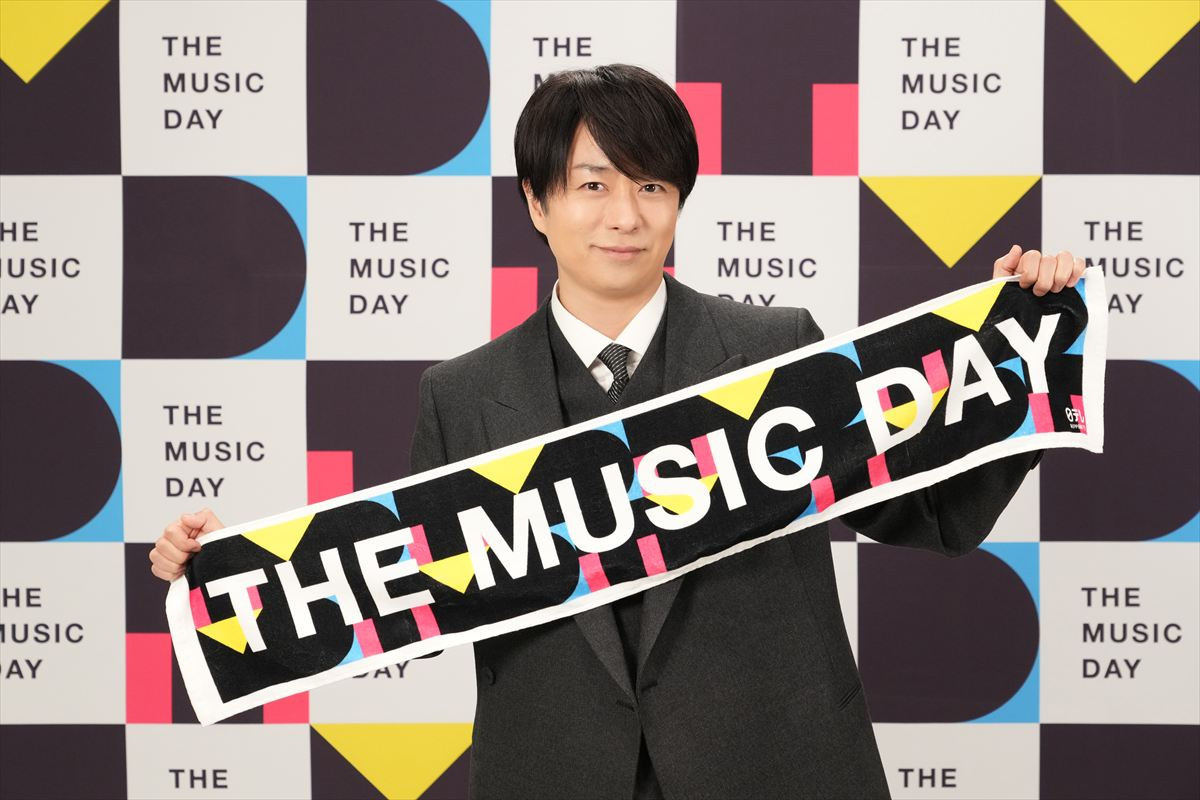 今年も櫻井翔が総合司会『THE MUSIC DAY 2025』7.5、8時間生放送が決定！　テーマは「わたしの歌」