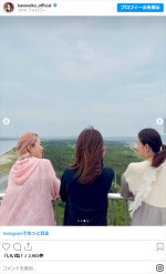 かとうれいこ（写真中央）、すっぴんを披露　※「かとうれいこ」インスタグラム