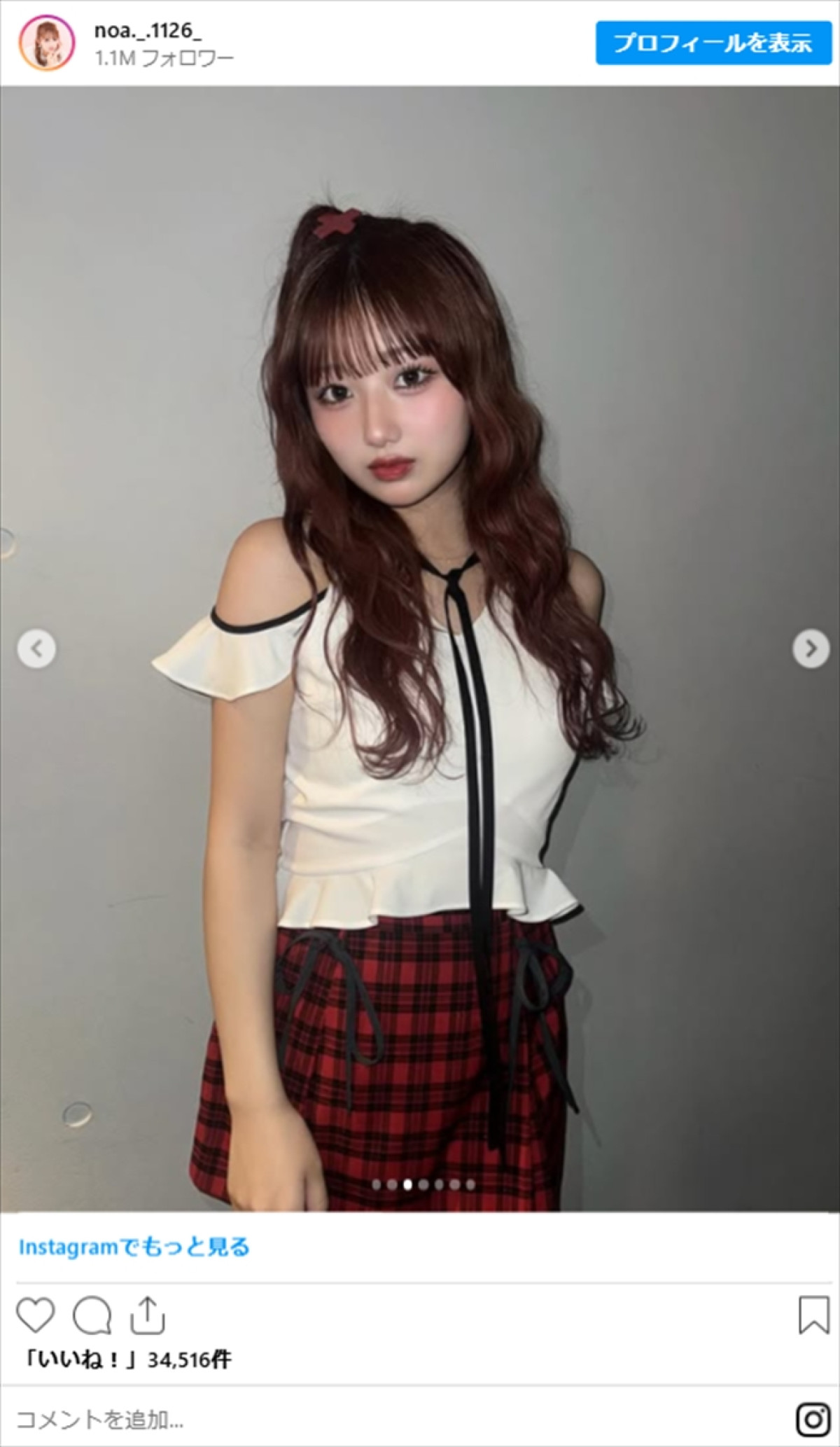 辻希美の娘・希空、美ウエストちらりな衣装でランウェイ　「可愛くてウキウキだった」と笑顔