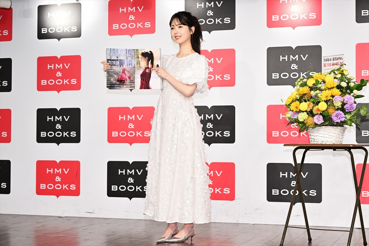 筒井あやめ、夢だったソロ写真集の発売に喜び「胸いっぱいの100点満点です」