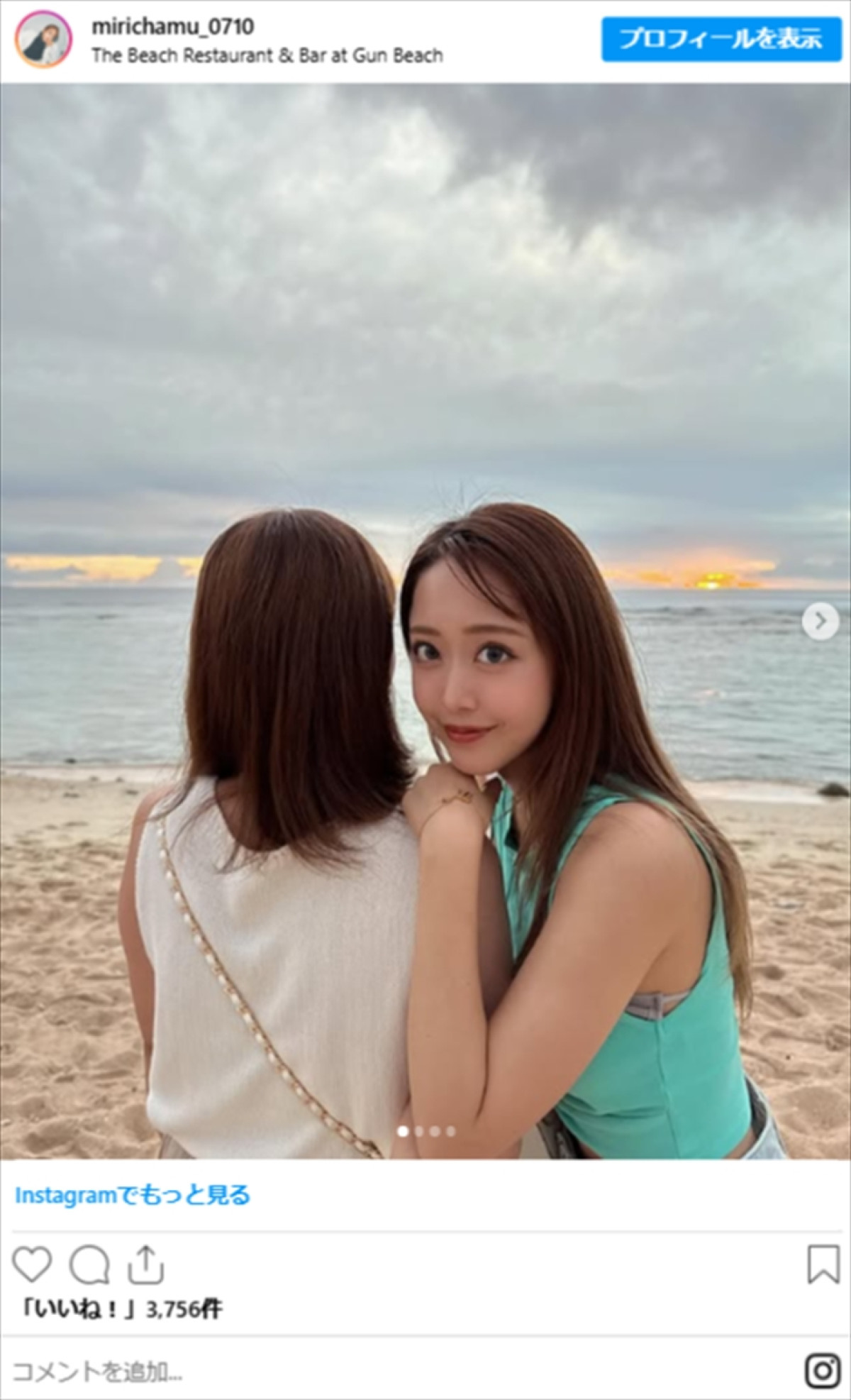 朝ドラ出演ギャルモデル、弟にネット衝撃「そっくり」「イケメン」「背高い」　母も美人と話題
