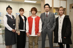 ドラマ『ロンダリング』に出演する（左から）久保田磨希、菅井友香、藤原丈一郎、大谷亮平、橋本涼