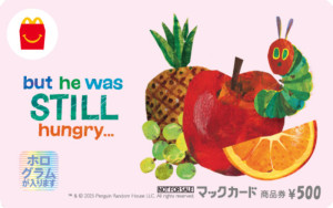 20250606 マクドナルド