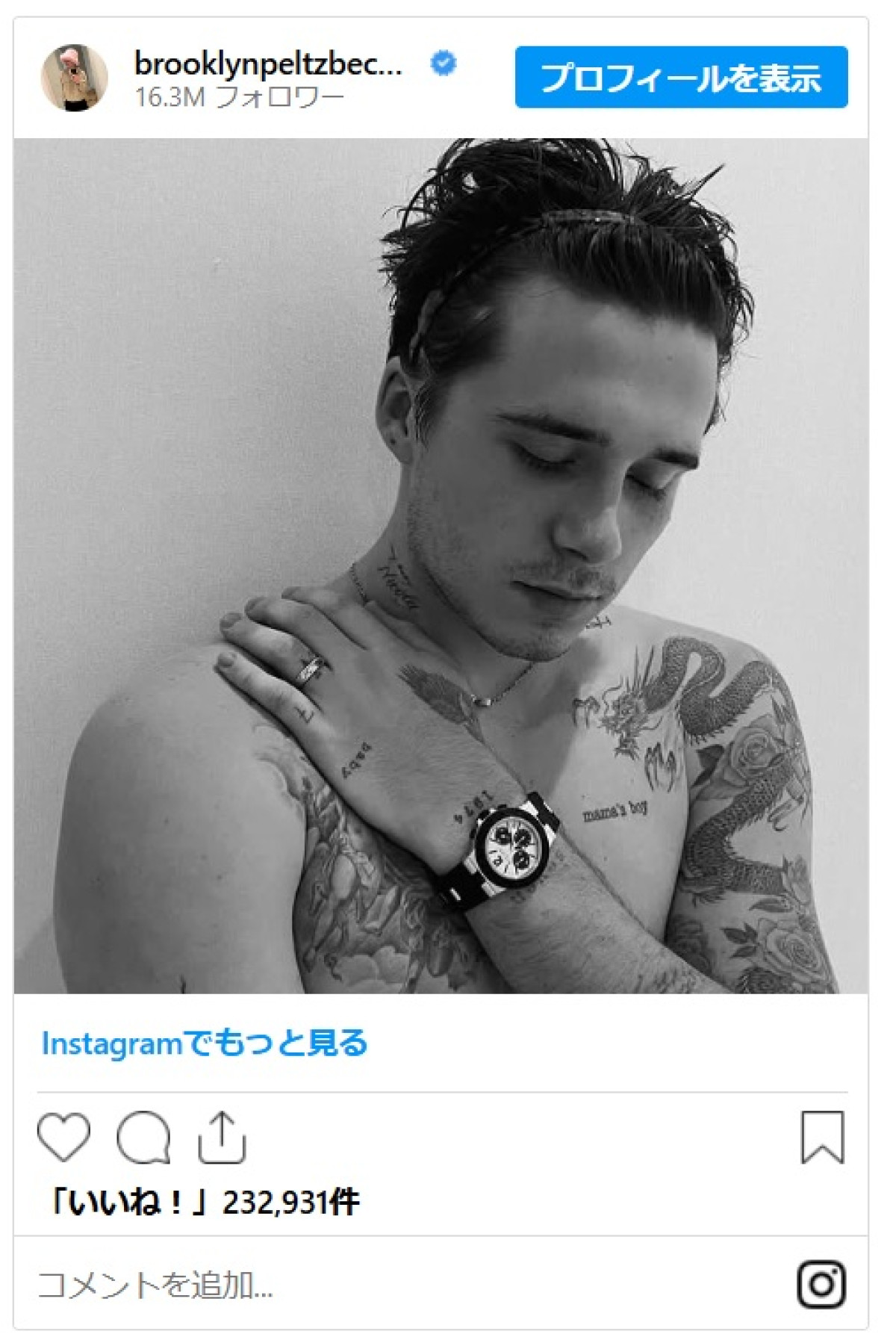 親子確執のブルックリン・ベッカム、マザコンタトゥーを別の柄で上書き！　Mama’s Boyは卒業？
