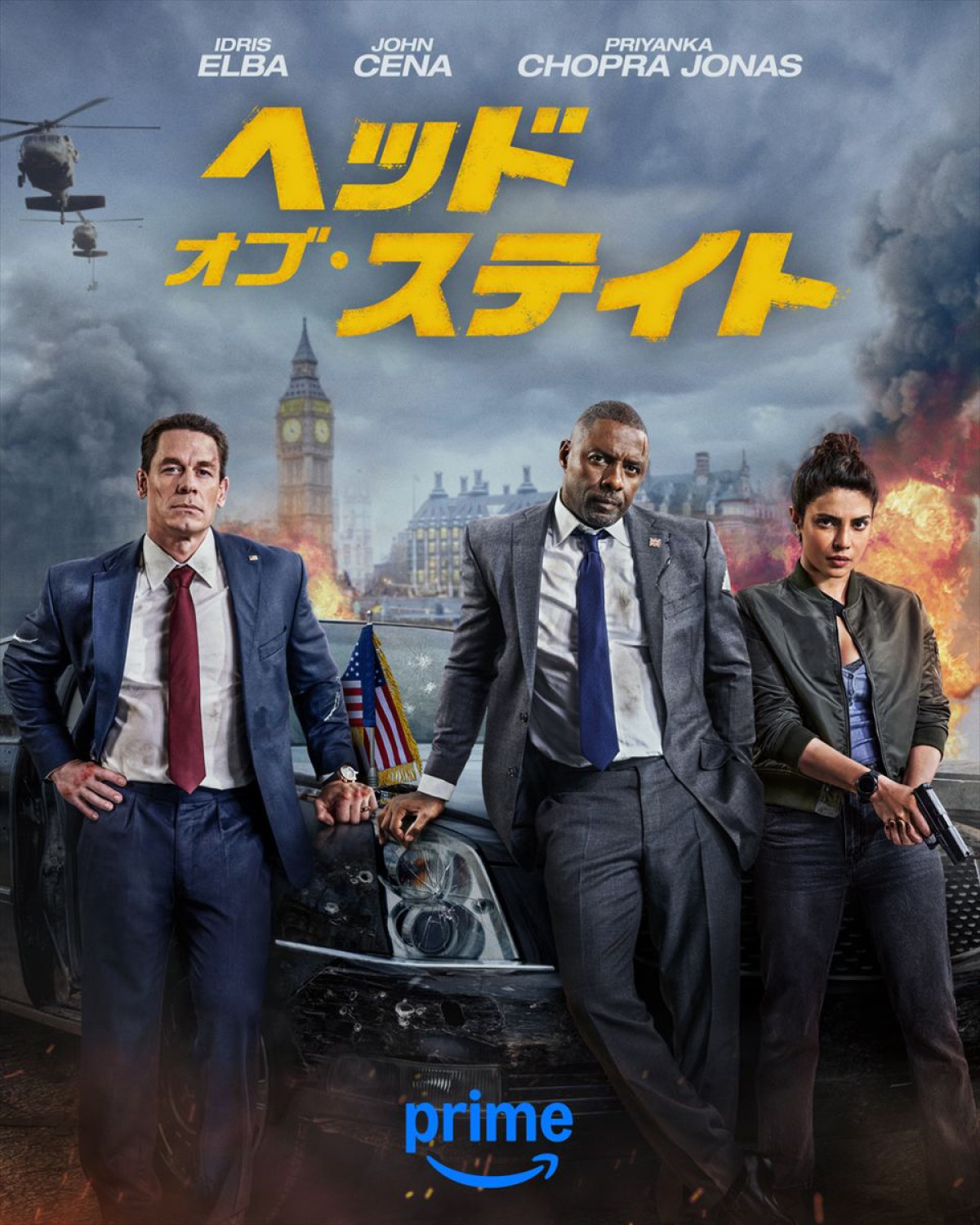 痛快アクション・コメディ映画『ヘッド・オブ・ステイト』7.2配信決定　予告編＆場面写真など一挙公開