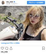 玉置成実、愛車との2ショット　※「玉置成実」インスタグラム