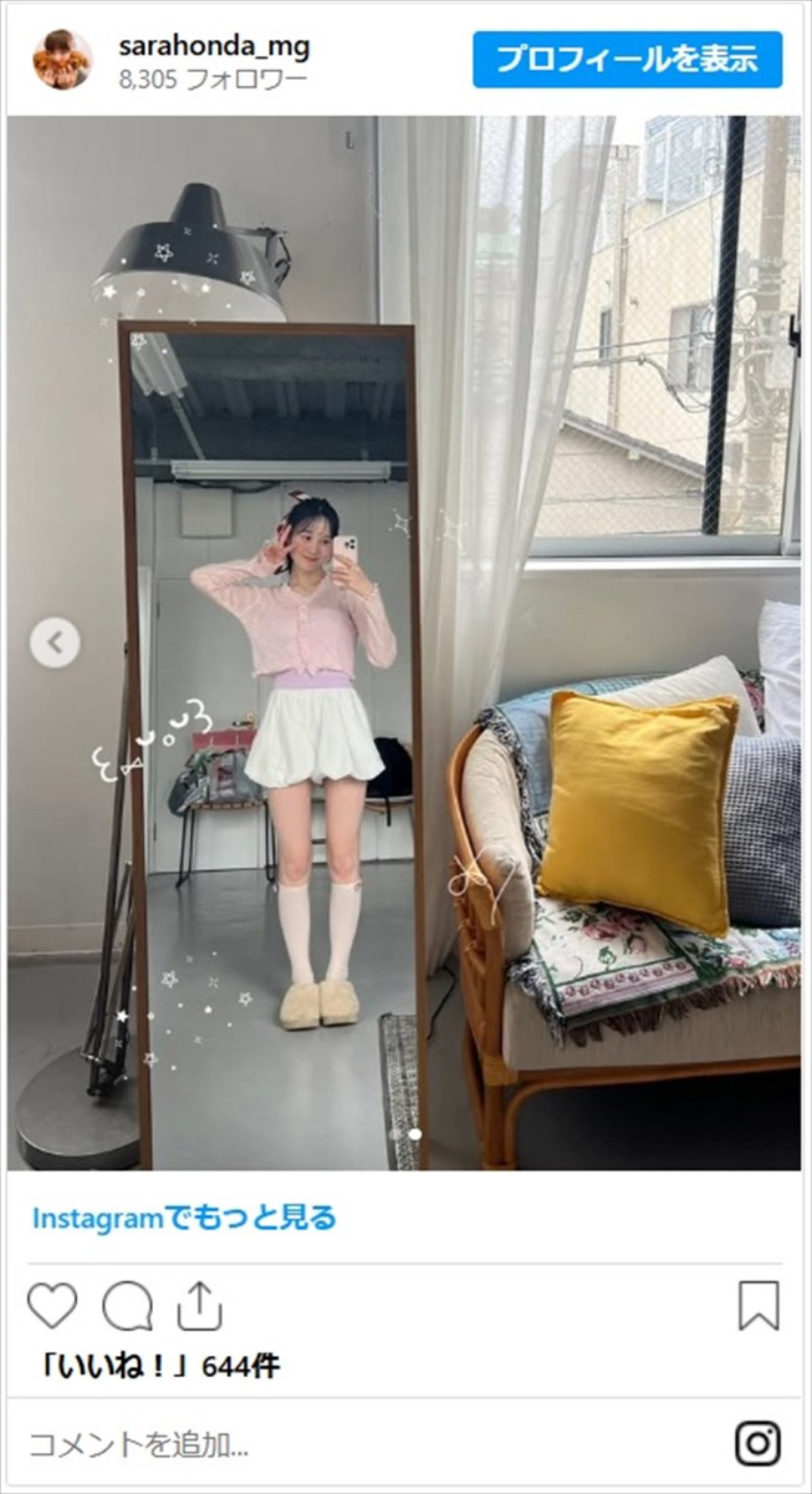 マネージャーが捉えた本田紗来のレアショットにファンもメロメロ「妖精かと思った」「天使ですか？」